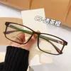 Nuevas Gafas Estilo Coreano para Hombre Gafas de Prescripción para Miopía Patrón de Mármol Montura Cuadrada de Moda Gafas Planas Monturas de Gafas para Niños