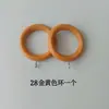 Anillo de Barra Romana Cortinero Grueso Anillo de Madera Anillo de Elevación Sala de Estar Gancho Romano Accesorios Material de Madera