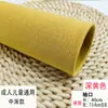 Punhos Canelados com Elástico, Punhos de Calça com Rosca à Prova de Vento, Extensões de Bainha Estendidas, Tecido de Acessórios para Jaqueta de Penas Infantil