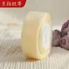 Cinta de organza multicolor de 4 cm para envolver regalos de flores, cinta de organza para moños, accesorios para el cabello, cajas de regalo, decoración de bodas, cinta