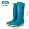 Botas de lluvia altas hasta la mitad de la pantorrilla Botas de lluvia para mujer de moda impermeables antideslizantes zapatos de agua Zapatos de goma para trabajo en lavandería cocina cubrezapatos botas de cubo