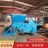 Fabricante Original Alimentador Alternativo K4 con Larga Vida Útil Alimentador Alternativo K4
