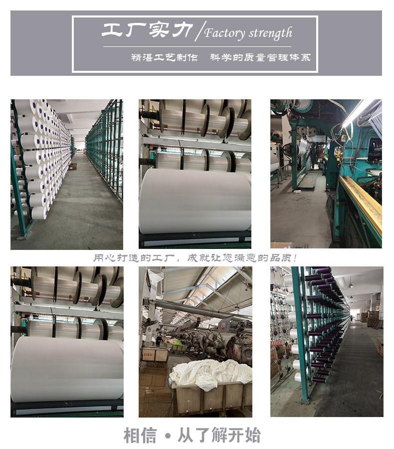 12655314579_587908104