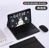 Adecuado para Teclado Bluetooth Protector para Redmi Pad12.1 Ranura para Lápiz Huawei Matepad11.5S Retroiluminación Táctil