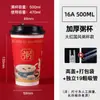 Taza roja desechable estilo chino para avena con tapa, taza engrosada para desayuno de avena y leche de soja, personalizable, tazas de papel al por mayor