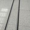 Junta de Transformación Construcción Junta de Deformación de Piso Junta Telescópica Suministros del Fabricante Aleación de Aluminio Junta Plana de Deformación Producción y Venta al por Mayor