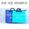 Bolsa Eva para protección de peces sin fondo bolsa para protección de peces impermeable portátil bolsa para protección de peces suministros para equipo de pesca al por mayor