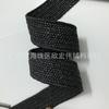 2-6cm Pp Padrão de Contas de Grama Padrão de Peixe Faixa Elástica Cinto de Bagagem Faixa Elástica Material de Sapato Tecelagem DIY