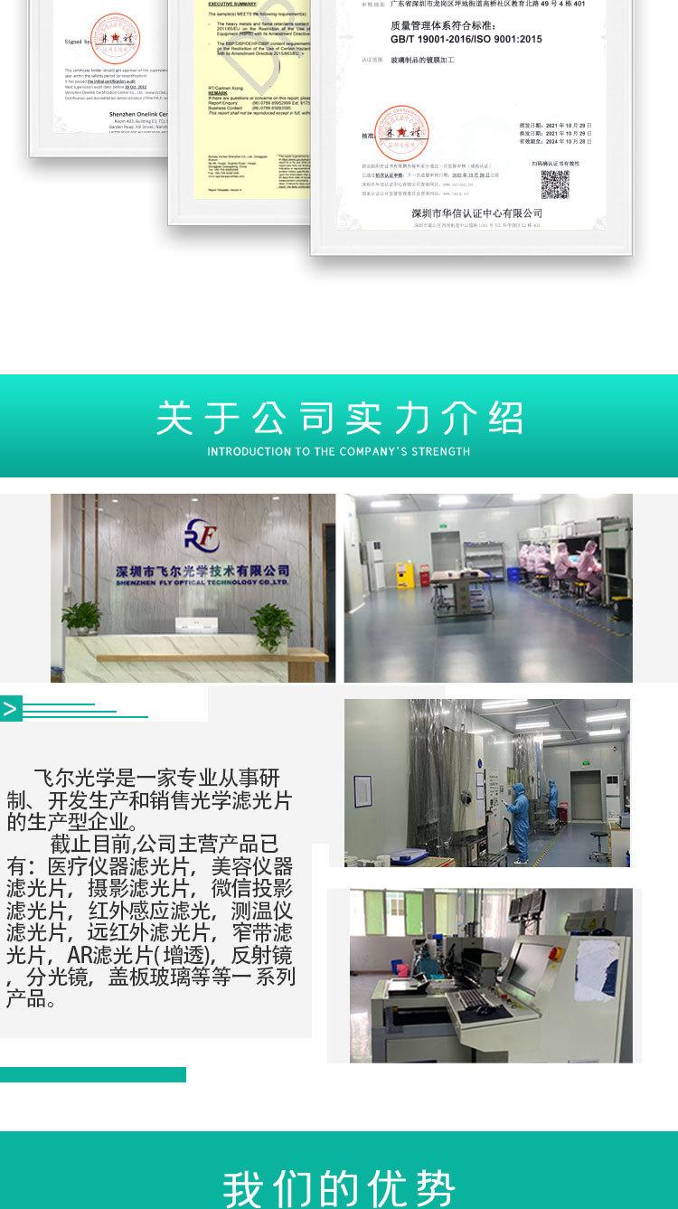 摄影滤镜证书版_07.jpg