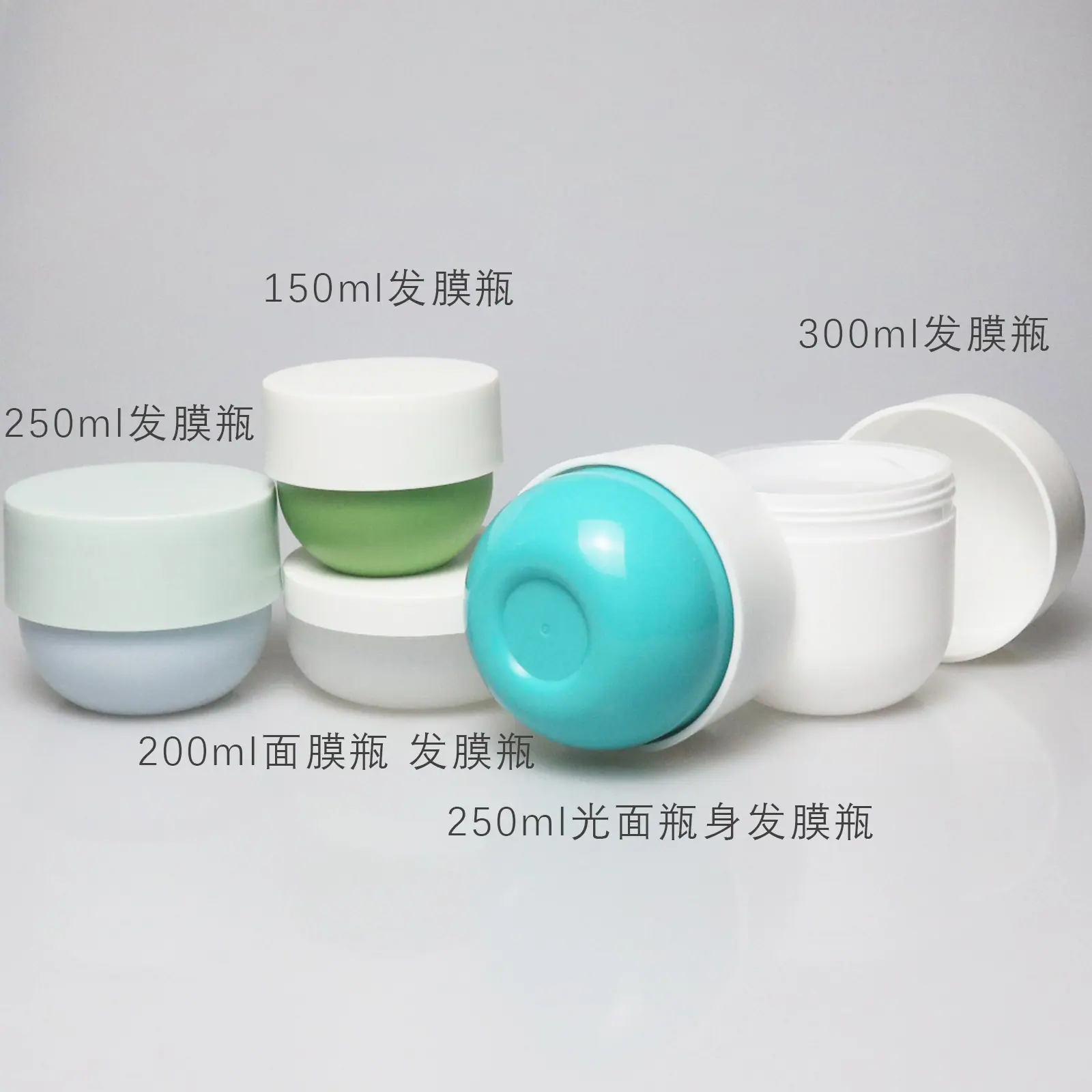 亮面发膜1