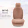 Atacado de Fábrica Almofada para Banco de Carro de Pele de Coelho Sintético de Inverno Assento Dianteiro Individual Almofada de Assento Integrada de Pele de Coelho Pelo Curto Espessada