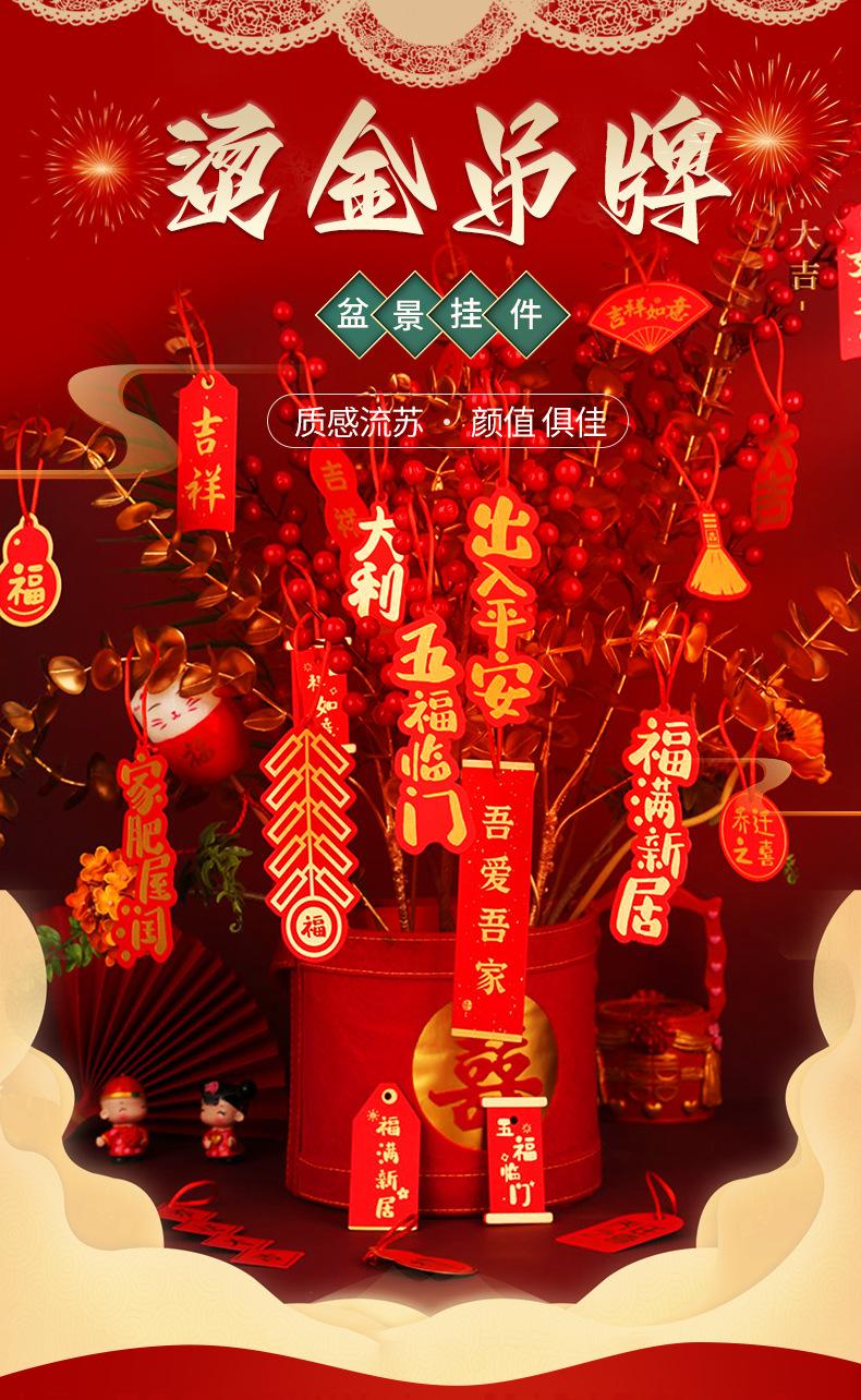 烫金吊牌_01.jpg