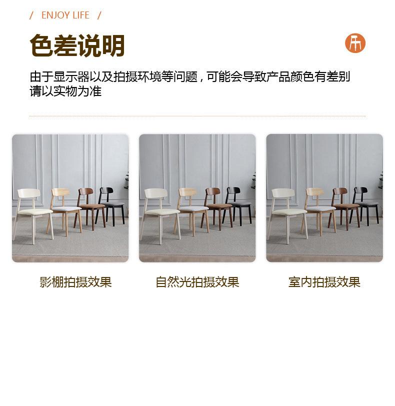 详情图片_31.jpg