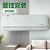 Unidade Fan Coil de Ar Condicionado Aquecida a Água, Aquecedor Tipo Água Quente, Radiador de Ar Condicionado, Unidade Interna de Ar Condicionado Central, Tipo Montado Alto
