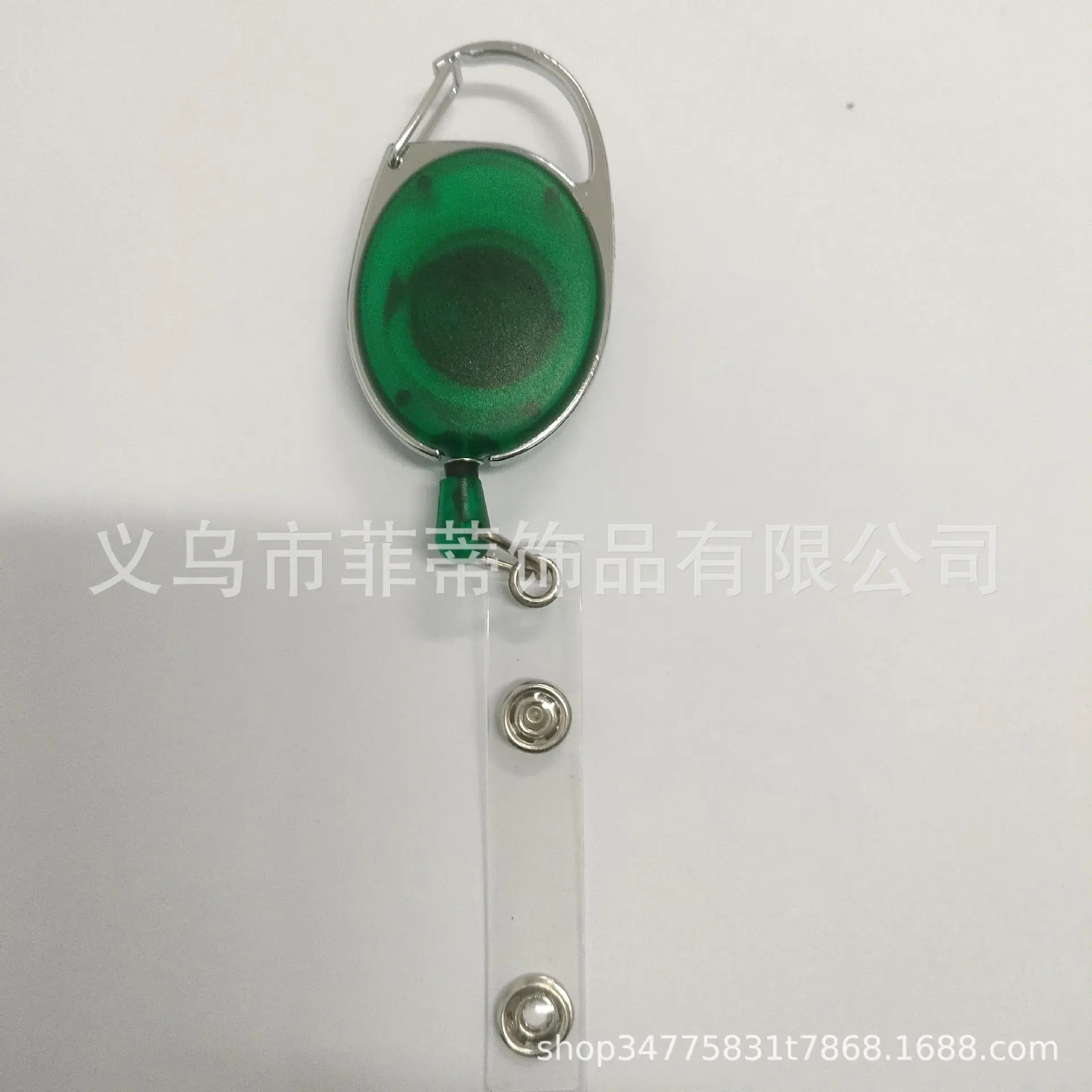 微信图片_20230330093559