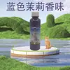 Desodorante para arena para gatos multi-sabor, partículas desodorantes de serrín, arena para mascotas hámster, arena para gatos para eliminación de olores