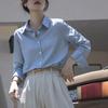 Camisa azul a rayas elegante en stock para mujer, para usar en capas, Camisa de manga larga a rayas azules y blancas Primavera y Otoño 2026