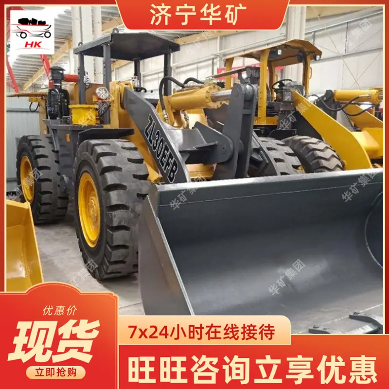 QQ截图20200408092916