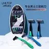 Lâmina de Barbear Lamela Masculina e Feminina Lâmina Especial de Camada Dupla para Depilar Pelos das Axilas e das Pernas Depilador Lâmina Conveniente para Troca