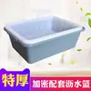 Cesta de Almacenamiento Comercial Grande para Hoteles, Cesta Espesa de Almacenamiento de Alimentos, Colador Cuadrado de Plástico para Cocina, Cesta de Almacenamiento con Drenaje