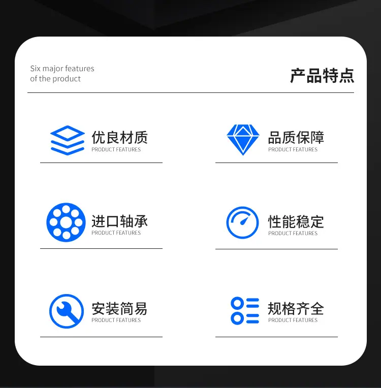 详情页_02.jpg