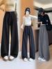 Pantalones de Traje Rayados para Mujer Otoño 2026 Nuevos Sueltos de Cintura Alta de Longitud Completa Pierna Ancha Estilo Petite para Mujer A7411
