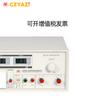 Yangtze medidor de corriente de fuga YD2668-3A medidor de corriente de fuga