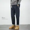 Jeans Casual Versátil Tendência Masculino de Cor Escura, Modelagem Solta, Tamanho Grande, Perna Reta, Stretch, Afunilado, Skinny para Outono e Inverno
