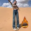 Jeans de pierna estrecha y pierna ancha de alta gama para mujer, otoño e invierno, con felpa, cintura alta, caída suelta, adelgazantes, versátiles, tipo mopa, pierna recta