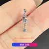 Brinco de Stud em Liga de Titânio F136 com Pingente de Nota Musical, Cravejado com Zircônia 5A, Stud para Hélice Auricular com Rosca Interna, Pingente de Orelha, Joia para Piercing em Titânio G23