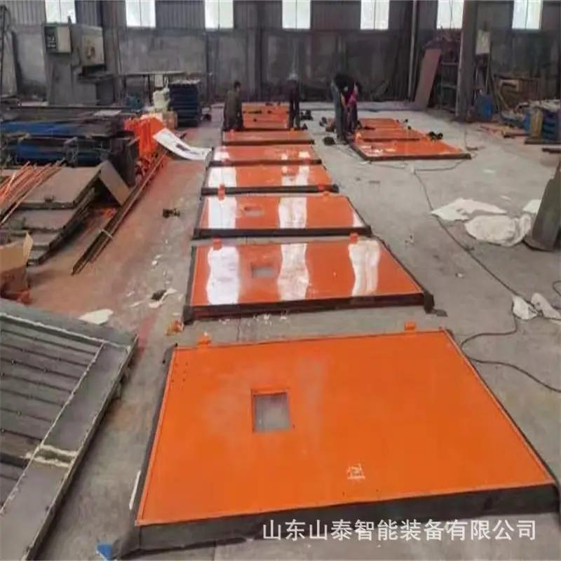 微信图片_202409071713481