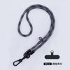 Cordão para Celular Pendurado no Pescoço Transversal 8mm Tira Trançada Corda Curta para Pulso Capa de Celular Cadeia de Cordão Atacado Fábrica