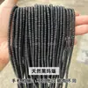 4*2mm Ábaco de Jade Natural Cuentas Sueltas Pulsera DIY Collar Accesorios de Joyería Cuentas Espaciadoras Cuentas de Posicionamiento Venta al por Mayor en Stock
