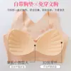 Atrás. Adiós. Jia 2 en 1 nada. Ropa interior Camelback Corrección Belleza Espalda Levanta-busto Sujetador Ajustable Chaleco Deportivo para Mujer