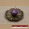 Queimador de Incenso Cerâmico Colorido Transfronteiriço para Uso Doméstico, Suporte de Incenso, Bandeja de Incenso, Suporte de Incenso para Incenso de Refluxo, Suporte de Incenso, Suporte de Incenso de Dupla Finalidade