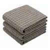 Paño de Cocina Waffle Personalizado Engrosado Absorbente Sin Pelusa Especial para Barista Limpieza del Hogar