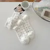 Calcetines de lunares estilo japonés para mujer, malla fina y transpirable para primavera y verano, calcetines cortos estilo coreano con delicado borde de encaje, calcetines cortos versátiles
