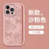 Huaqiangbei Mais Vendido Laço Flor Rosa Capa para iPhone 15 Atacado Capa Anti-Queda para iPhone 18 Pro Max