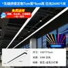 Fita de LED, Ultra Brilhante, para Salas de Aula de Escritório, Fita de LED Especial para Teto Quadrado, Iluminação Comercial para Lojas e Supermercados, Luminária Pendente