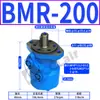 Motor Hidráulico Ciclóide BMR 36 315 BMP-100 63 80 50 125 160 200 250 370 400