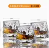 Vaso Rotatorio para Whisky Famoso en Internet, Vaso de Cristal Engrosado para Uso en Casa y Bar, Vaso para Cócteles y Bebidas Frías al por Mayor