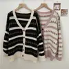 Nuevo Suéter Coreano Chic de Bloques de Color Florales Vintage Hueco para Mujer, Cardigan de Punto Moda Suelto y Casual