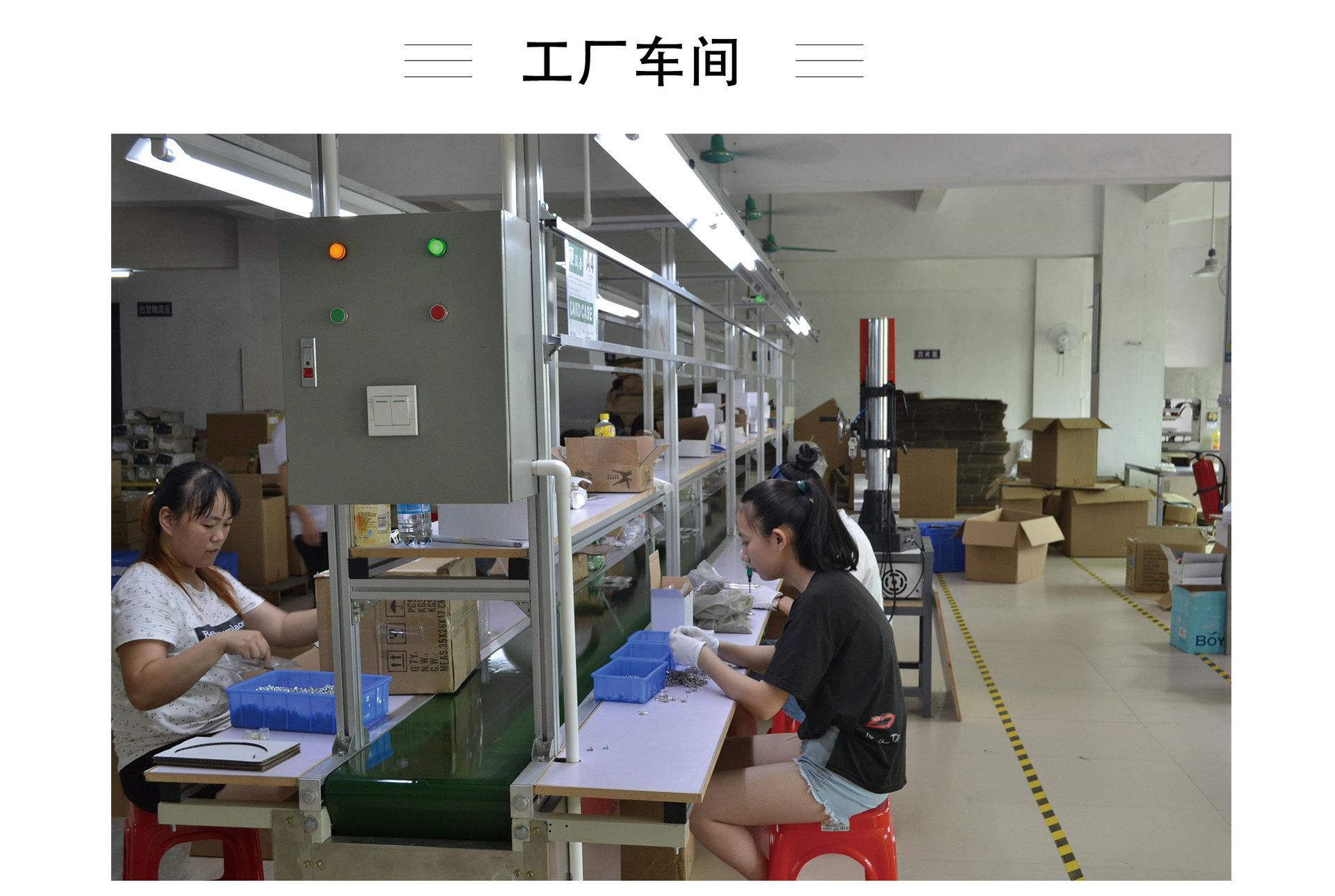 公司详情_05.jpg