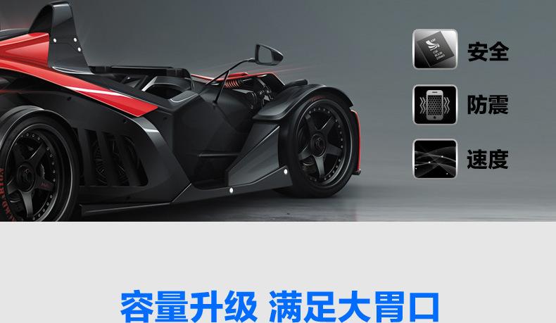 Q2612A大容量高配_07.jpg