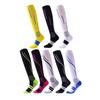 Calcetines Profesionales Deportivos de Presión para Pantorrilla Nuevo Nivel Dos Calcetines de Compresión Gradual Cuerda para Saltar Bádminton Running Calcetines Deportivos Venta al por Mayor