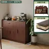 Mueble de té para sala de estar, aparador independiente multicapa para uso doméstico, estante de almacenamiento integrado montado en la pared, estante multifuncional para rincón de café