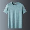 Camiseta de seda de hielo de verano para parejas, transpirable, de camuflaje, talla grande, holgada, elástica, deportiva, informal, de secado rápido, fina, de manga corta.