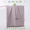 Colcha de Verano Ecológica de Cáñamo Natural Grado Materno e Infantil, Colcha Refrigerante de Verano de Algodón de Soja y Lino de Color Sólido, Colcha de Aire Acondicionado, Colcha Delgada