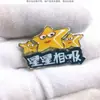 Broches Metálicos Divertidos de Serie Emoji, Colgante para Mochila, Insignia Personalizada para Entusiastas de Juguetes de Moda.