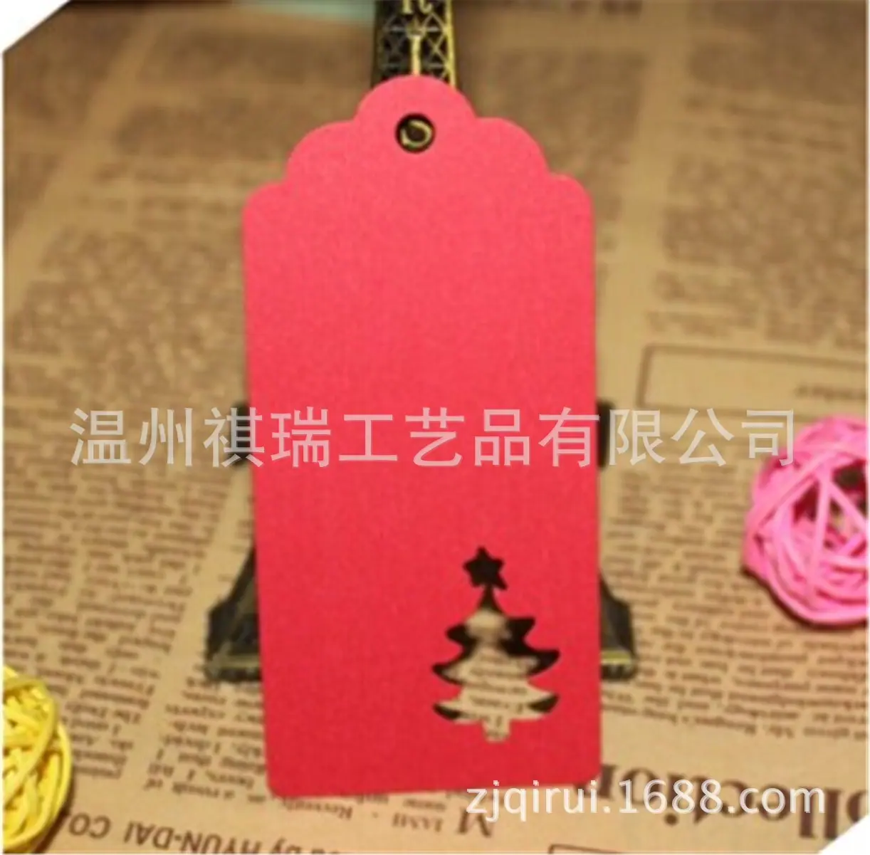 61N9nAT52aL._SL1222_